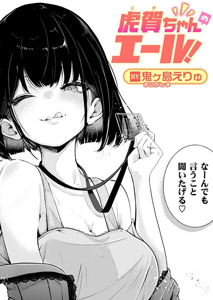 B915awnmg03999pl