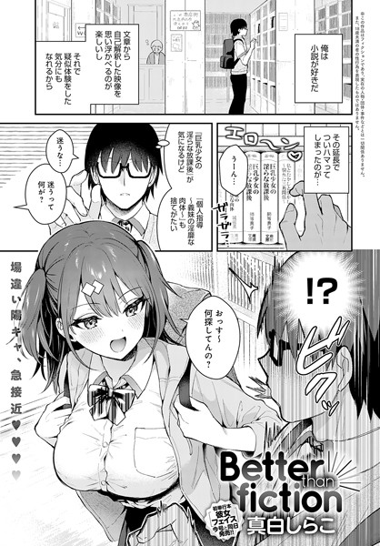 K568agotp04090pl