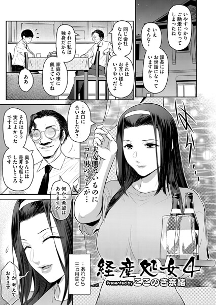 S011akamj02827pl