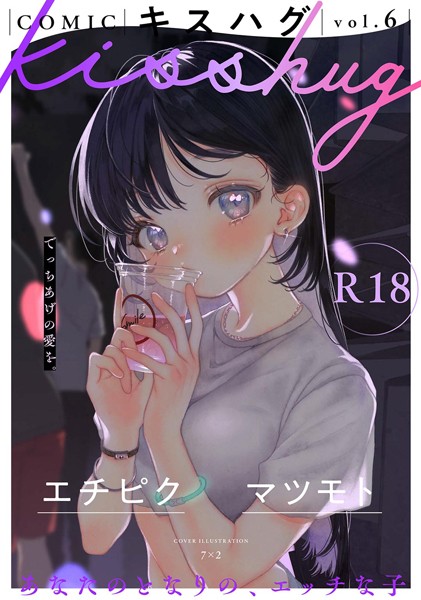 S152asikr00227pl