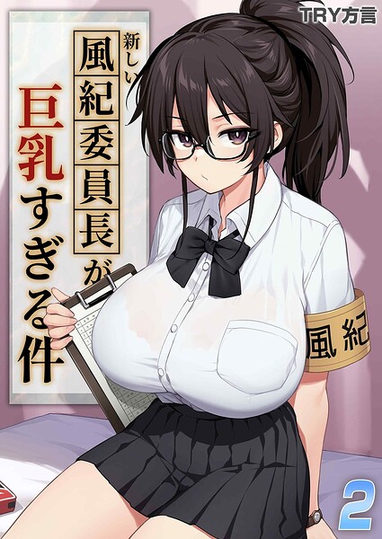 K568agotp12311pl