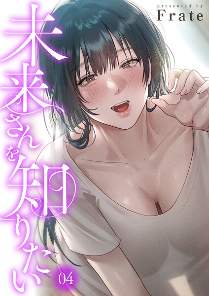 K924aruuu14041pl