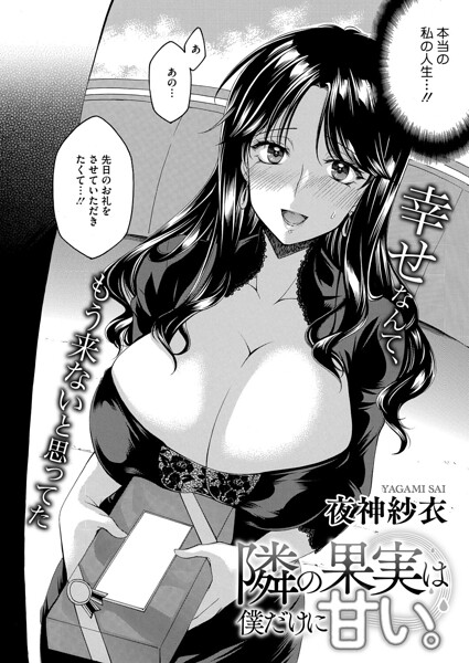 S011akamj02833pl