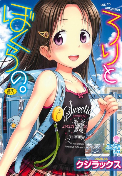 B158aakn00334pl