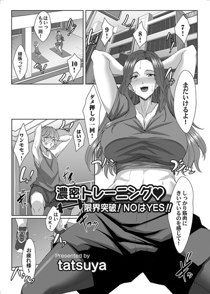 B257bdmmg01410pl