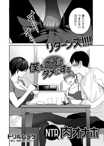B390bleed04806pl