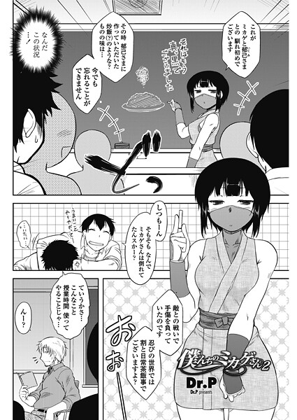 B469adgsk02518pl