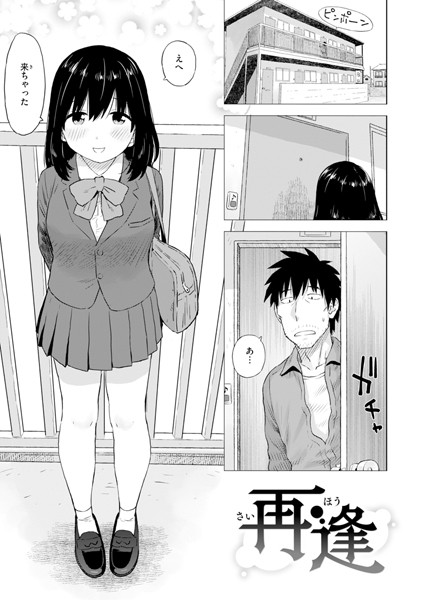 B915awnmg03354pl