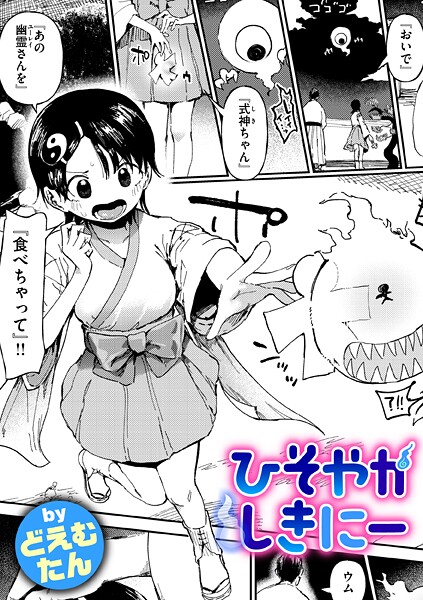 B915awnmg03828pl