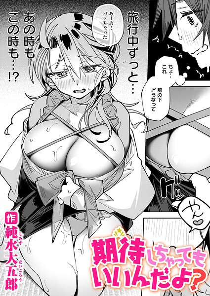 B915awnmg04473pl