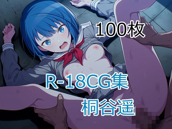 D 788334pl