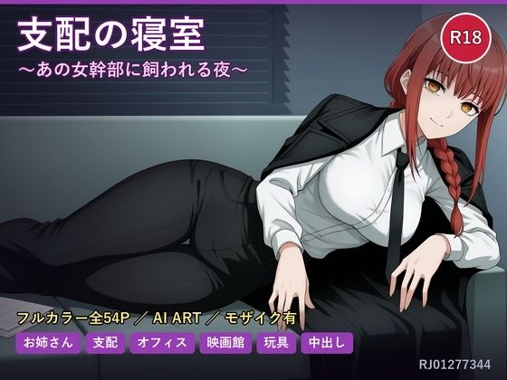 D 788977pl