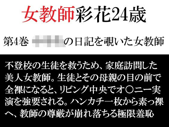 D 792376pl