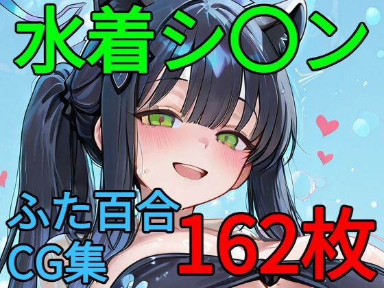 D 796659pl