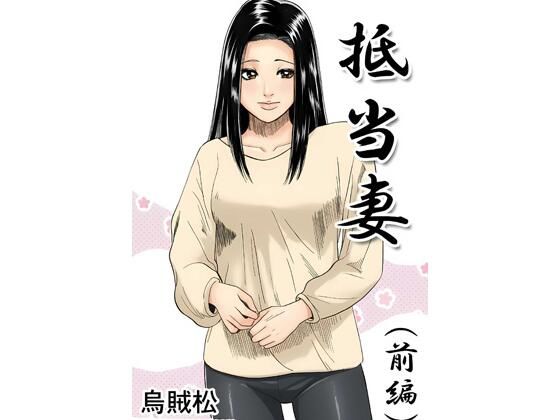 D 800450pl