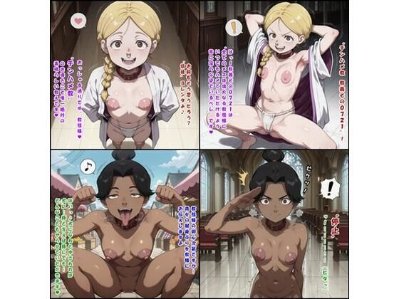 D 801717pl