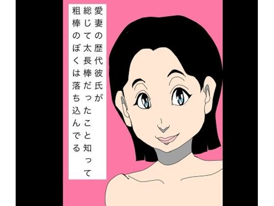 D 802304pl