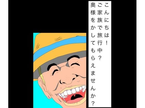 D 804504pl