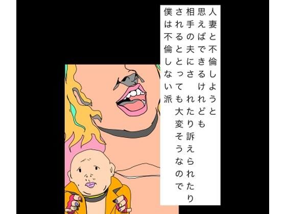 D 804891pl