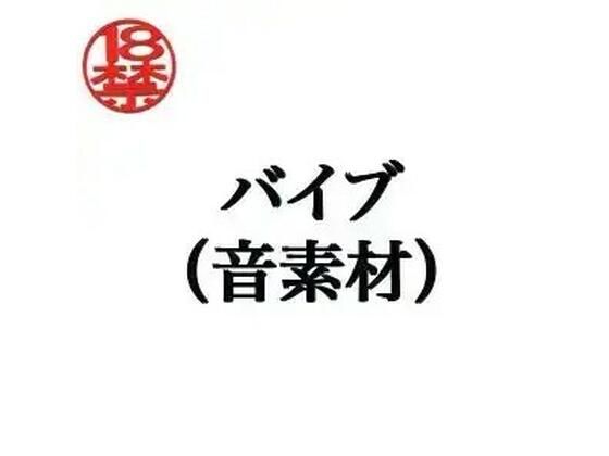 D 805290pl