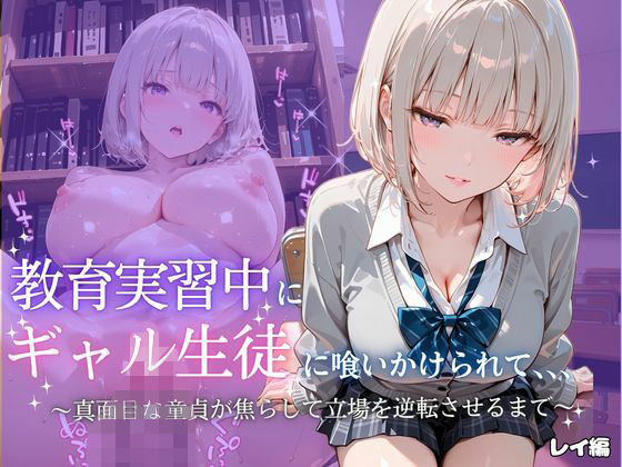 D 805314pl
