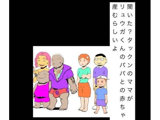 D 806053pl