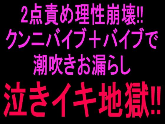 D 807049pl