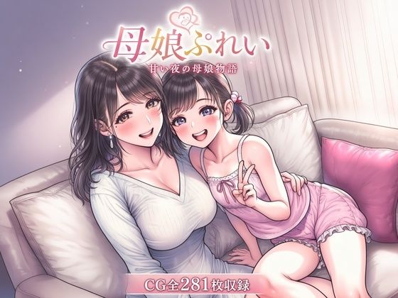 D 807608pl