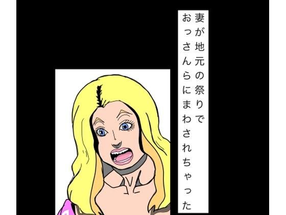 D 807875pl