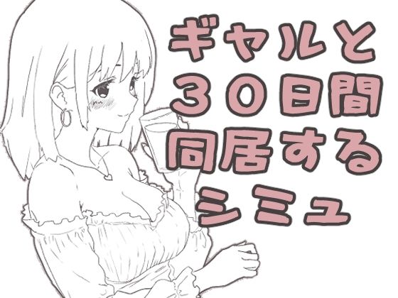D 808327pl