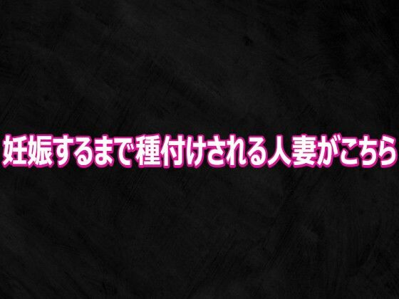 D 808716pl