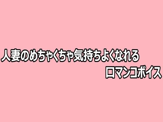 D 808723pl