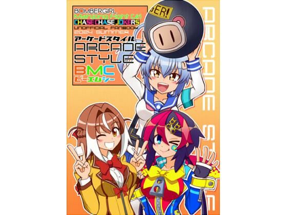 D 809374pl