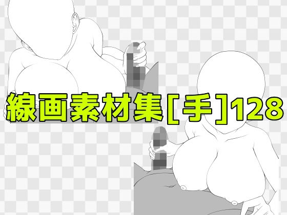 D 810459pl
