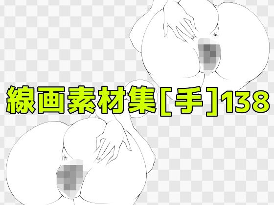D 810649pl