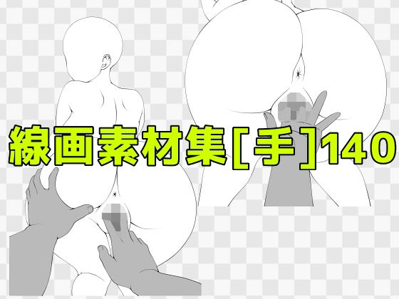 D 810686pl