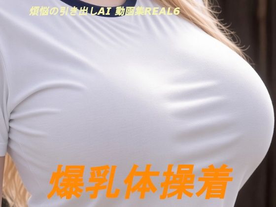 D 811804pl