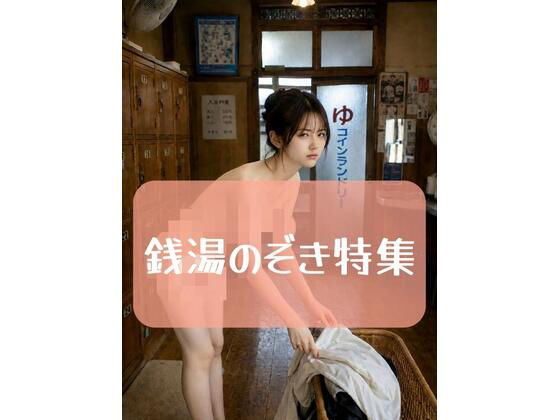 D 812503pl
