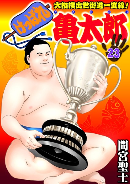 K363agkgo00423pl