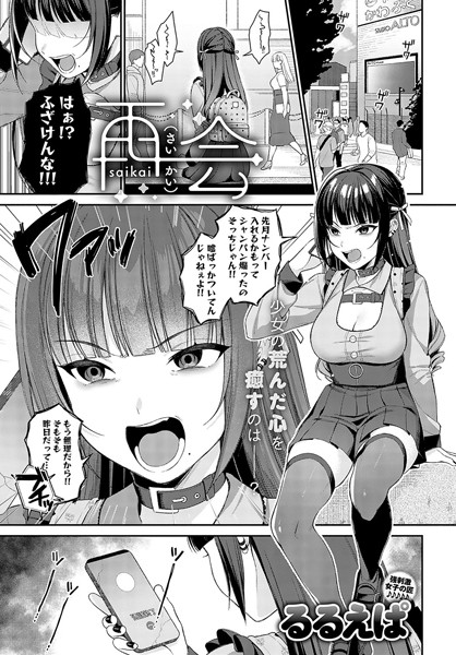 K568agotp04801pl