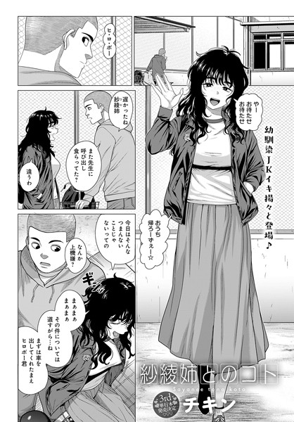 K568agotp05620pl
