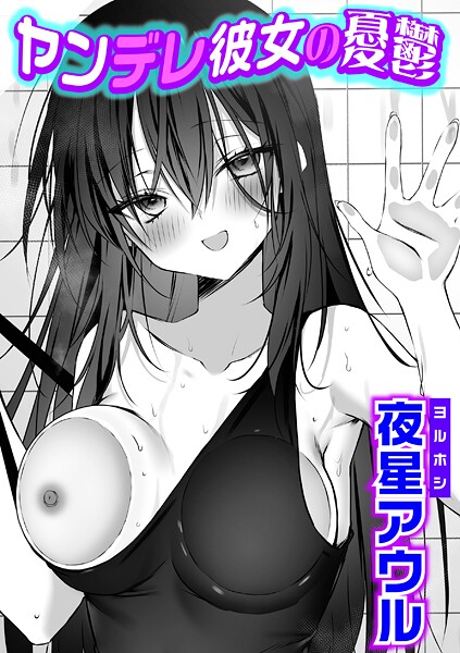 K568agotp11336pl