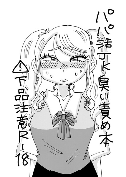 K804annbn18039pl