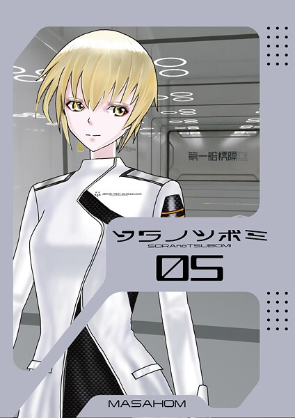 K804annbn18077pl