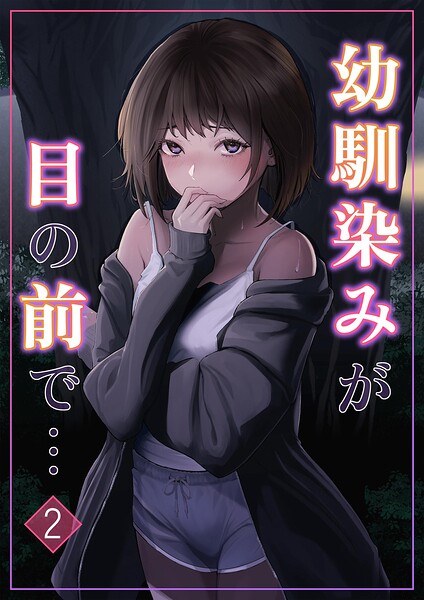 K804annbn38308pl
