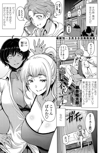 K828askrm00639pl