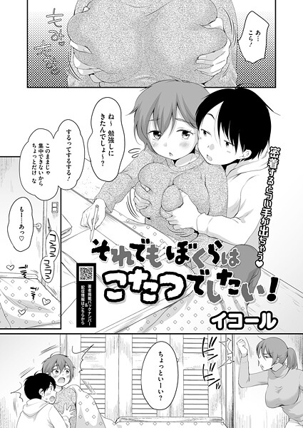 S011akamj02777pl