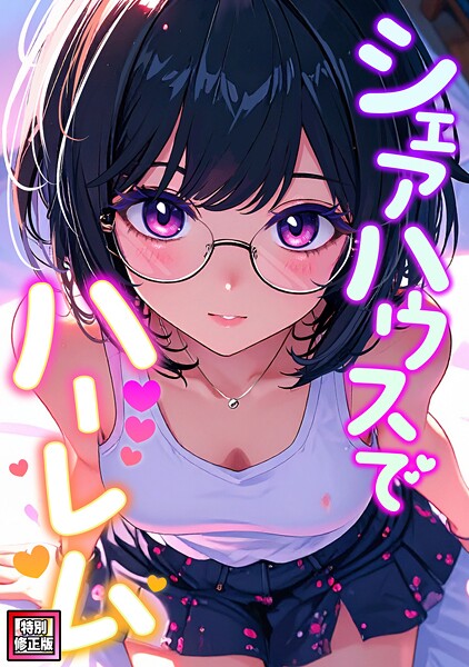S641aknai23848pl