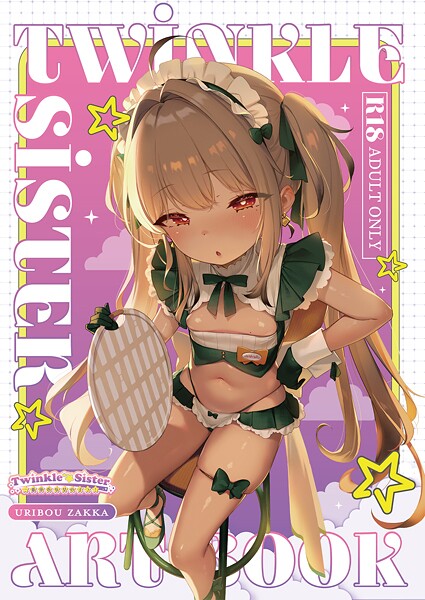S822asova00039pl