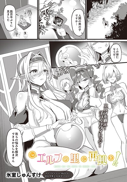 S832acaue00039pl